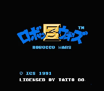 Robocco Wars (Japan) screen shot title